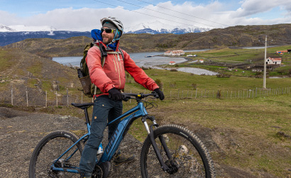 MULTISPORT TORRES DEL PAINE