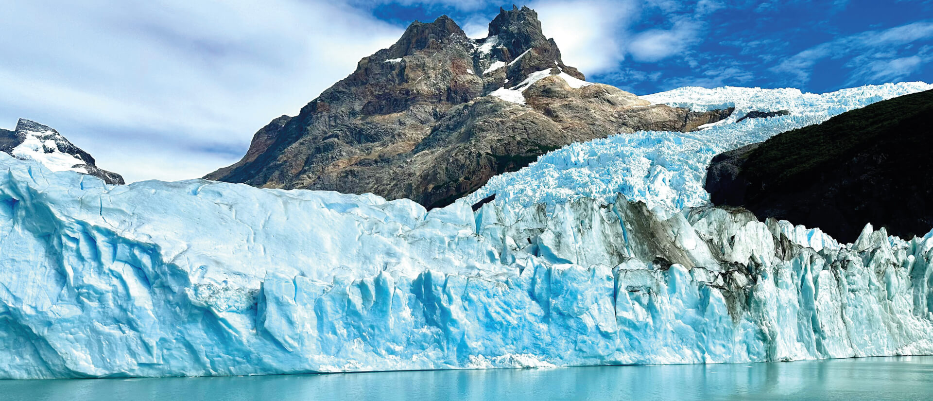 El Calafate