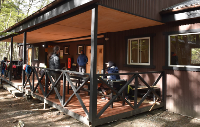 Los Perros Campsite
