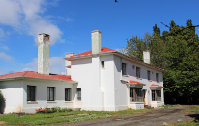 Estancia el Pionero