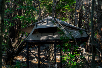 Los Cuernos Campsite