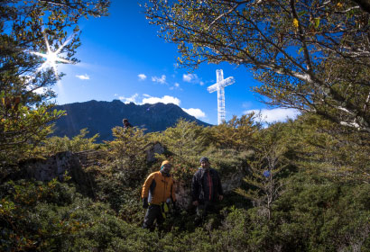 Expedición Cabo Froward: viaje al confín